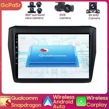 Qualcomm Snapdragon Auto Car Radio Player Монитор за Suzuki Ertiga 2018 2019 Android навигация GPS аудио Autoradio Carplay IPS