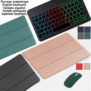 Rainbow клавиатура с подсветка за Xiaoxin Pad 2024 Case TB330FU TB331FC 11 инчов магнитен капак за стойка за Lenovo Tab M11 Case Funda