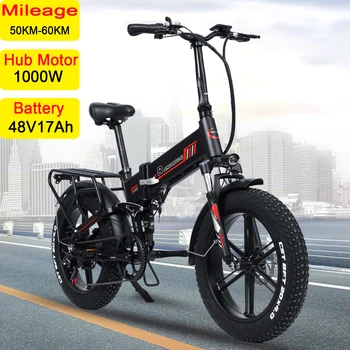 RANDRIDE YX20M сгъваем електрически велосипед 1000W 48V 17Ah пълно окачване Fat Bike с интегрирана магнезиева сплав джанта Запас на ЕС