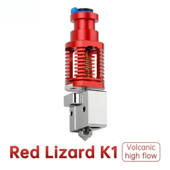 Red Lizard K1 Volcano High Temperature Hot End High Flow Extrusion Hotend, за принтери Ender-3 / Ender-3Pro / Ender-3 V2