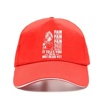 Red Panda бейзболна шапка