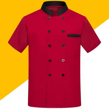 Red Unisex Кухня хотел Chef Uniform Bakery Food Service Cook риза с къс ръкав Дишаща двуредна Chef Jacket дрехи