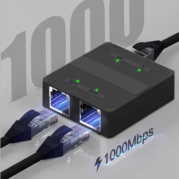 RJ45 Ethernet сплитер 1 до 2,1000Mbps конектор за мрежово разширение за Cat5/6/7 кабел 2 устройства Едновременна работа в мрежа