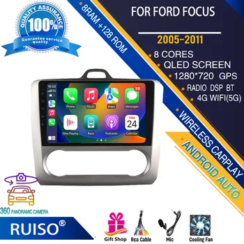 RUISO Android сензорен екран кола DVD плейър За Ford Focus 2005-2011 AUTO кола радио стерео навигационен монитор 4G GPS Wifi