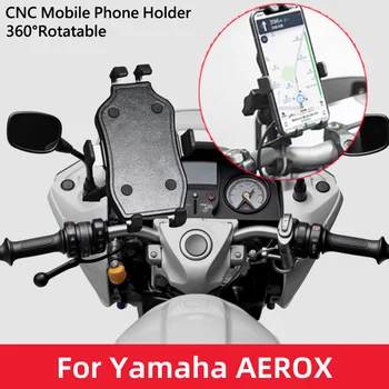 Scooter мотоциклет мобилен телефон притежателя за Yamaha AEROX155 AEROX 155 2015-2021 Аксесоари за скоба на кормилото
