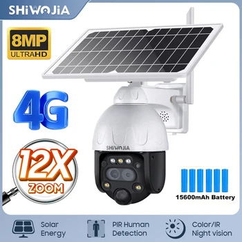 SHIWOJIA 4K 8MP 4G SIM слънчева камера 12X Zoom Външна WIFI сигурност Външна камера за хуманоидно проследяване Цветни камери за нощно виждане