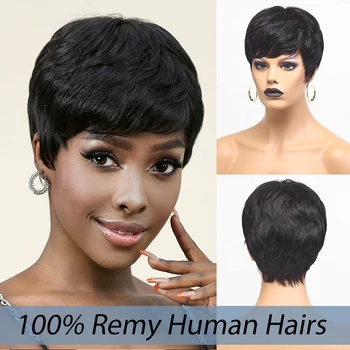 Short 100% Remy перуки от човешка коса Pixie нарязани прави черни тъмни пластове косми за черни жени афро машина направени без лепило евтина перука