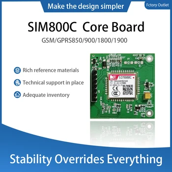 SIMCOM SIM800C GSM GPRS модул TTL развитие ядро съвет SIM800C GSM/GPRS850/900/1800/1900