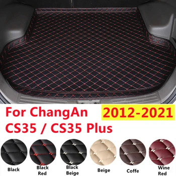 SJ Професионална подложка за багажник за кола Fit For ChangAn CS35-Plus CS35 12-2021 XPE Кожена опашка Задна товарна подложка Водоустойчива висока страна