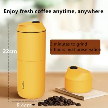 SMAD Portable Espresso Small Coffee Maker Car Machine 5 Levels Electric Grinder with Filter Travel Coffee Maker All-in-one