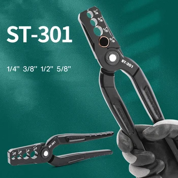 T50 ST301 Клещи за ремонт на медни тръби Универсален кръгъл инструмент за клещи Съединение за кръгъл и плоска сгъваема тръба Поправете течовете бързо лесно