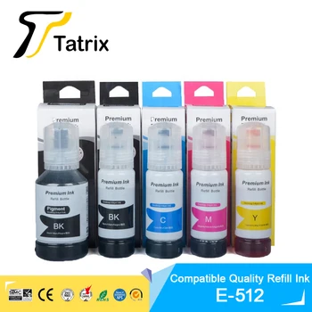 Tatrix качество пълнител мастило за Epson 512 T5120 / T00G1 мастило за Epson Ecotank израз ET-7700 / ET-7750 принтер