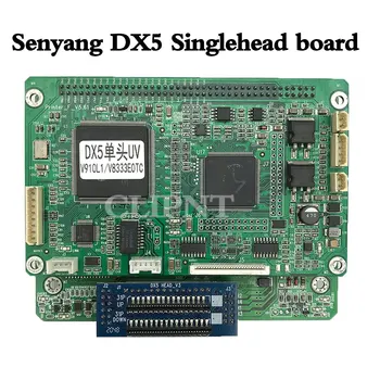 TC версия Senyang DX5 UV табло за Epson DX5 единична глава карета борда за Allwin Xuli Човешки разтворител принтер