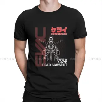 The Expanse Tiger Schwert T Shirt Classic Graphic Teenager Summer Oversized Cotton Men's Clothes Harajuku O-Neck TShirt
