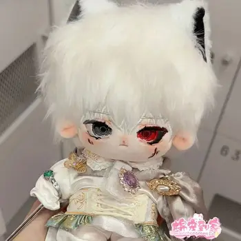 Tokyo Ghoul Cosplay Kaneki Ken Series 20 см сладко животно плюшено тяло кукла обличане дрехи аниме костюм костюми фенове подарък