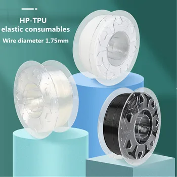 TPU гъвкав еластичен диаметър на проводника 1.75mm висококачествени консумативи за 3D принтер многоцветни