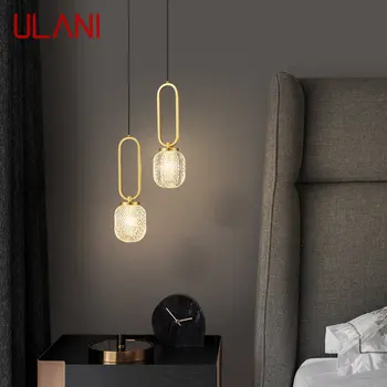 ULANI Съвременна месингова висяща лампа LED злато медна висяща светлина Творческа декоративна за домашна спалня