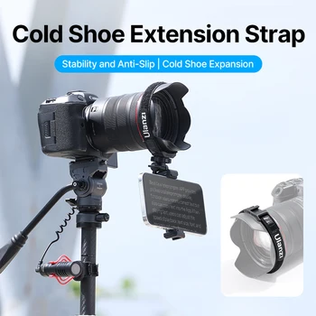 Ulanzi CA08 Студена удължителна каишка за обувки, съвместима с 52mm / 82mm DSLR фотоапарат Lens Mount Разширяване на видео светлина микрофон телефон притежател