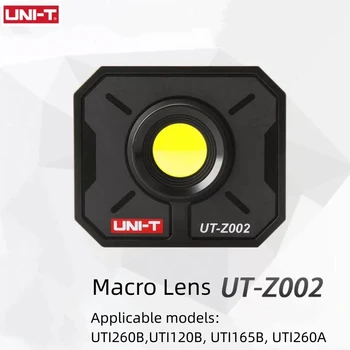 UNI-T макро обектив Инфрачервен термичен образ Специален макро обектив за UTI260B/UTI320E/UTI260E/UTi120B/UTi165B/UTi260A