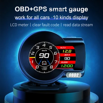 Universal F8 OBD GPS течни кристали многофункционален инструмент дисплей скорост вода температура превозно средство скорост турбина налягане