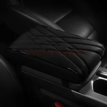 Universal Style Nappa Leather Car Armrest Box Mat за VW Passat B5 Freed BMW E60 E90 E61 Touring Интериорни аксесоари Lada Vesta