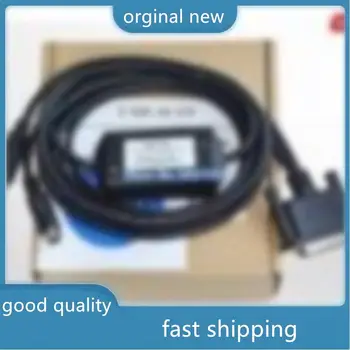 USB-SC09 PLC комуникационен кабел FX и серия програмен кабел