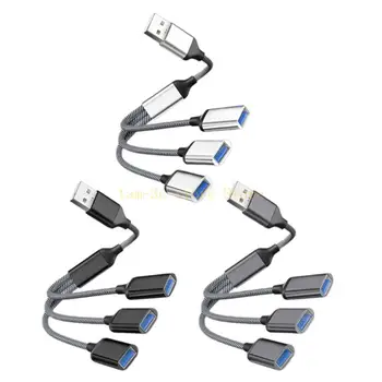 USB Y сплитер кабел за зареждане OTG 3 в 1 USB мъжки към 3 USB 2.0 женски D0UA