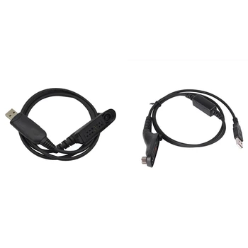 USB кабел за програмиране за радио Motorola HT750 HT1250 PRO5150 GP328 GP340 & USB кабел за програмиране кабел за Motorola Radio X