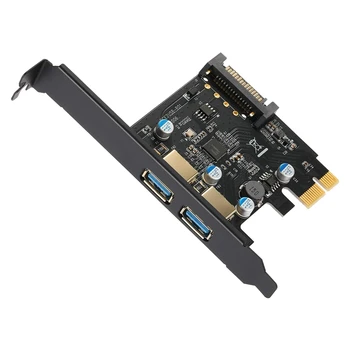 USB3.0 2-портова разширителна карта, PCI-E към USB 3.0 тип-A разширителна карта с 15-пинов SATA захранващ конектор