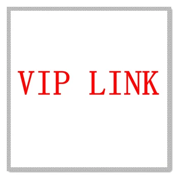 VIP LINKОнло клиентите, с които продавачът се свърже, могат да купят
