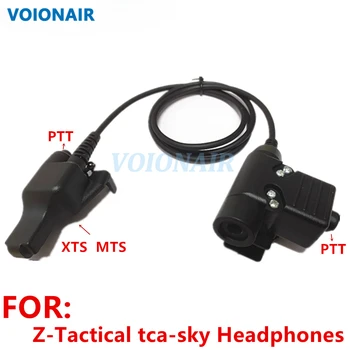 VOIONAIR Тактически U94 PTT слушалки аксесоар за Z-тактически слушалки Tca-sky за Motorola MTX XTS HT1000 XTS5000 MT2000 радио