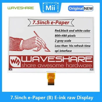 Waveshare 7.5inch e-Paper (B) E-ink суров дисплей червен черен бял трицветен, SPI, електронна хартия за Raspberry Pi 4B / 3B / 3B + / нула / нула W