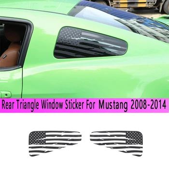 Window Decal задно стъкло затруднено флаг стикер заден триъгълник прозорец капак тапицерия за Ford Mustang 2008-2014