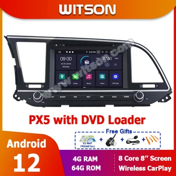 WITSON Android PX5 CAR DVD мултимедиен плейър с DVD товарач за HYUNDAI ELANTRA 2016 8'' ЕКРАН 4G 64GB CarPlay GPS навигация