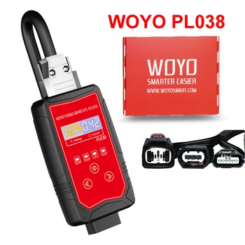 WOYO PL038 За Ford за Volvo Drive Diag Data Flash Update Software Iron Shell Електрически мотор на волана EPS тестер