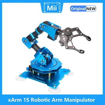xArm 1S: Hiwonder интелигентна шина серво роботизирана ръка за програмиране