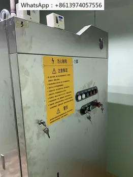 Xinhua чист парогенератор електрическа отоплителна тръба 20kw15kw