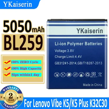 YKaiserin батерия BL 259 BL259 5050mAh За Lenovo Vibe K5 K 5 / K5 Plus K5Plus / A6020 A6020A40 A6020A46 Batteria + номер за проследяване
