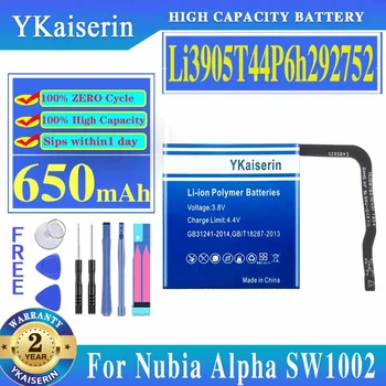YKaiserin батерия за Nubia Alpha SW1002 Li3905T44P6h292752 650mAh батерии + безплатни инструменти