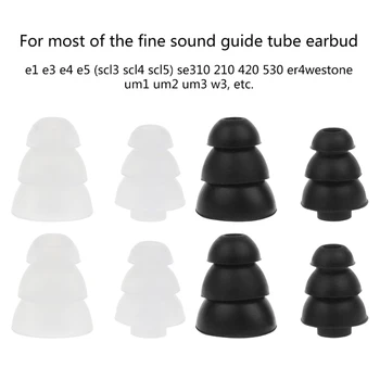 YYDS 4Pcs силиконова слушалка в ухото за Shure E3C E3G капак наушници подложки Eartip