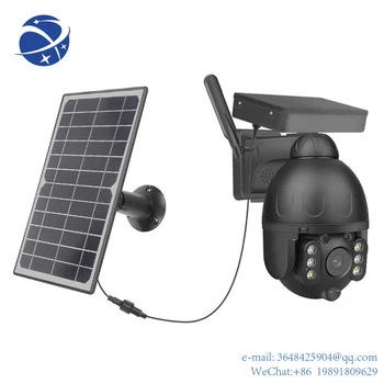 YYHC2022 гореща продажба GSM 4G SIM карта 1080P IP камера WIFI слънчев панел батерия охранителна камера водоустойчива външна PTZ камера за видеонаблюдение