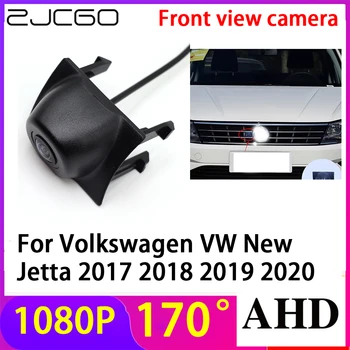 ZJCGO AHD 1080P LOGO Паркинг за автомобили Камера за преден изглед Водоустойчива за Volkswagen VW New Jetta 2017 2018 2019 2020