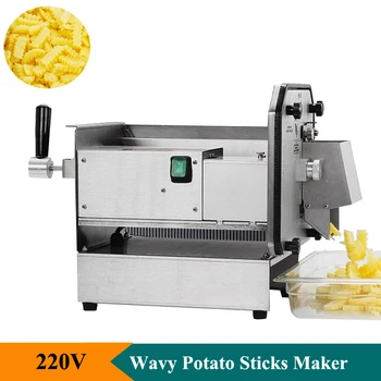 Автоматична машина за натискане на картофи 200W машина за рязане на картофи от неръждаема стомана Вълнообразен картофен чипс Машина за производство на пръчки