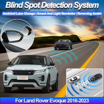 Автомобилна система за откриване на огледала за слепи зони за Land Rover Evoque 2016-2023 BSA BSM BSD Асистент за наблюдение на шофирането