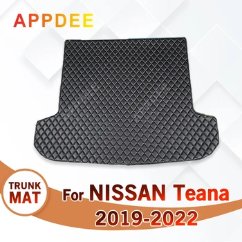 Автомобилна стелка за багажник за Nissan Teana 2019 2020 2021 2022 Персонализирани аксесоари за кола Авто интериорна декорация