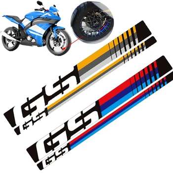 Автомобилни колела гуми стикери ленти мотоциклет водоустойчив отразяващ джанта лента мотоциклет авто ваденки за Kawasaki Honda Yamaha BMW