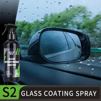 Автомобилно стъкло Водоустойчив спрей Предно стъкло Дъждоотблъскващ анти-мъгла покритие Авто дъжд агент Hgkj S2 хидрофобно огледало аксесоари за кола