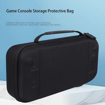 Аксесоари за игри чанта за съхранение Професионален твърд EVA защитен капак Удароустойчив калъф за пътуване за Lenovo Legion Go Durable