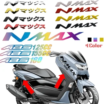 Аксесоари за мотоциклети 3D отразяващи стикери Стикери за скутери за Yamaha NMAX N MAX NMAX125 NMAX155 NMAX160 125 155 160 2022 2023