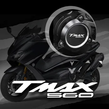Аксесоари за мотоциклети Защитен капак на двигателя Капак на статора на двигателя за Yamaha tmax 560 T MAX 560 TMAX560 Tech Max 2019-2020